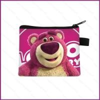 ราคา กระเป๋าสตางค์ซิปขนาดเล็กสำหรับเด็กนักเรียน พิมพ์ลายการ์ตูนมีธีมหมีสตรอเบอร์รี่ เหมาะสำหรับทั้งผู้ชายและผู้หญิง (56501971779)