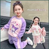ราคา เสื้อกันหนาวและกางเกงชุด Sanrio Kuromi สำหรับเด็ก สไตล์การ์ตูน เหมาะสำหรับสวมใส่เล่นกีฬาในฤดูใบไม้ร่วง (54400946383)