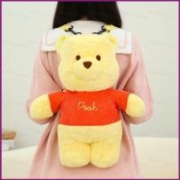 ราคา เป้ตุ๊กตาหมีพูห์ ขนาดใหญ่ น่ารัก เหมาะสำหรับเด็กและนักเรียน (54101976137)