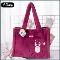 ราคา หมีสตรอเบอร์รี่ Lotso จาก Toy Story แบบพลาซh ขนาดใหญ่ สำหรับฤดูใบไม้ร่วงและหนาว สามารถใช้เป็นกระเป๋าสะพายหรือถือ (53600868607)