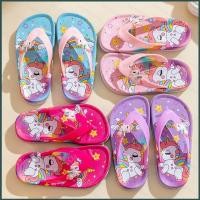 ราคา รองเท้าแตะยูนิคอร์นน่ารักสำหรับเด็กผู้หญิง แบบคลิปToe ไม่ลื่น slip resistant (51450914884)