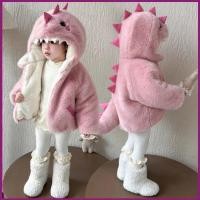 ราคา แจ็คเก็ตคลุมด้วยผ้าขนแกะยัง2 ออกแบบการ์ตูนไดโนเสาร์สีชมพู ให้อบอุ่นและนุ่มในฤดูหนาว (51152096485)