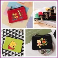 ราคา กระเป๋าใส่เหรียญยัง2 ออกแบบตามคาแรกเตอร์หมีพูห์ พิมพ์ลายบนผ้าเรียบง่าย น่ารักและใช้งานได้จริง (50701275365)