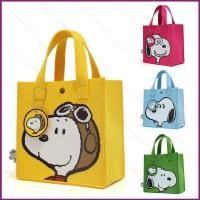 ราคา กระเป๋านักเรียน Snoopy แบบสะพาย สไตล์การ์ตูนน่ารัก ความจุขนาดใหญ่ (45850939869)
