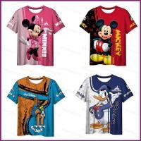 ราคา เสื้อยืดเด็กกราฟิก Mickey Mouse และDonald Duck แขนสั้นแบบหลวม สไตล์ Unisex (40126813275)