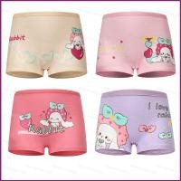ราคา ยัง2 กางเกงนักมวยเด็กหญิง 4 ชิ้น ผ้าฝ้ายนุ่มยืดหยุ่น พิมพ์ลายกระต่ายน่ารัก (28193584288)