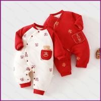 ราคา แจ็คเก็ตผ้าฝ้ายสำหรับเด็กในฤดูหนาว แบรนด์ยัง2 (50200875737)