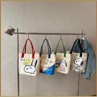ราคา กระเป๋าสะพายแฟชั่น Snoopy สำหรับนักเรียน ทำจากผ้าใบ ขนาดใหญ่พิเศษและน่ารัก (40161738921)