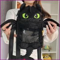 ราคา กระเป๋าสะพายข้าง Toothless จาก How to Train Your Dragon แบบสามมิติ (40726182024)