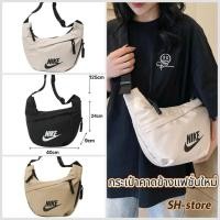 ราคา พร้อมส่ง Nike กระเป๋าสะพายข้าง ผู้ชายและผู้หญิง (28804729936)
