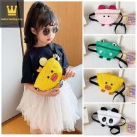 ราคา Fashion handbag กระเป๋าลายสัตว์ กระเป๋าสะพายลายการ์ตูน กระเป๋าสะพายแบบใหม่ T 910 (5668391694)