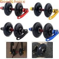 ราคา อุปกรณ์เสริมลูกกลิ้งล้อสำหรับจักรยานเสือภูเขา ใช้งานง่ายสำหรับติดตั้งด้านหน้าของล้อ (50750874703)