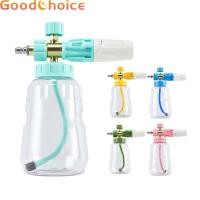 ราคา Snow Foam Lance การหมุน 360 องศาหลายสีสําหรับการดูแลรถยนต์ (49950145303)