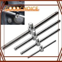 ราคา Chrome Vanadium Steel Sliding Rod Extension Tool for Socket Wrench Built to Last (24977335958)