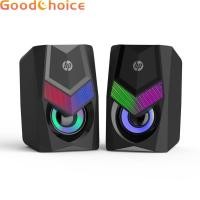 ราคา สําหรับ HP DHE 6000 ลําโพงมัลติมีเดีย USB ขนาดกะทัดรัด 3 วัตต์ RMS เสียงสเตอริโอพร้อม LED (52800874483)