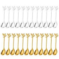 ราคา ดี 12 ชิ้นสแตนเลสต้นไม้ใบช้อนกาแฟช้อนผลไม้ช้อนชาช้อนชุด (49350091862)