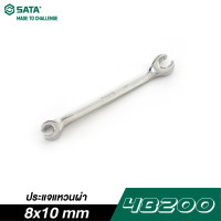 ราคา SATA ประแจแหวนผ่า ขนาด 8X10 9X11 10X12 13X14 16X17 มม (13720115776)