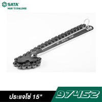 ราคา SATA 97452 ประแจโซ่ 15 นิ้ว SATA (10298787368)