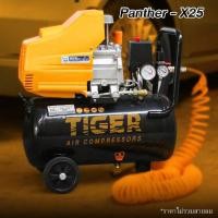 ราคา PANTHER X25 ปั๊มลมโรตารี่ 2HP ขนาด 25 ลิตร (9809991111)