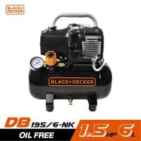 ราคา BLACK DECKER BD195 6 NK ปั๊มลม Oil free 1 5HP ถัง 6 ลิตร (7843551162)