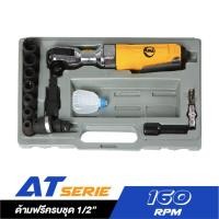 ราคา PUMA AT 5057K ชุดประแจลมด้ามฟรีขนาด 1 2 (5446629972)