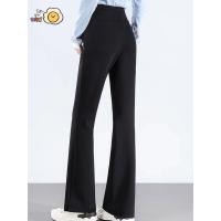 ราคา ชุดคนท้องกางเกงขายาว ขอบเอวยางยืด ไม่อึดอัด (41012059537)