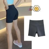 ราคา กางเกงท้องแบบเบาๆ สำหรับคุณแม่ ตั้งครรภ์ ดีไซน์สปอร์ต (27573698427)