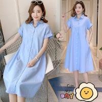 ราคา เสื้อเชิ้ตคอปกสีฟ้า กระดุมจริง ชุดคลุมท้อง ผ้าฝ้าย คอปก กระดุมหน้า ชุดคลุมท้อง (19476636458)