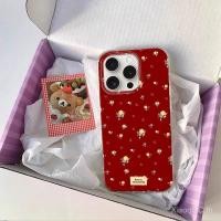 ราคา เคสโทรศัพท์ เหมาะสําหรับ iPhone 7 8 X XS XR XSMAX 11 12 13 14 15 16 17 Pro max Plus Air ปีใหม่สีแดงดอกไม้ขนาดเล็กกันกระแทกกันกระแทกกันกระแทกกันกระแทกเคสรวมทุกอย่าง ORKV (45152064656)