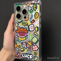 ราคา เคสโทรศัพท์โทรศัพท์ เหมาะสําหรับ ไอโฟน 11 12 13 14 15 16 มือโปร สูงสุด บวก ไส้กรอกปากปลาน่าเกลียดรวมทุกอย่างเคสนิ่มกันกระแทกกันกระแทกป้องกันกร (42457288627)