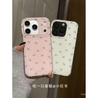 ราคา เคสโทรศัพท์เหมาะสําหรับiPhone 7 8 X XS XR XSMAX 11 12 13 14 15 16 17 Pro max Plus Air Bowกันกระแทกกันกระแทกกันกระแทกเคสรวมทุกอย่าง97H2 (43876143000)