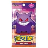 ราคา แยกซอง Gem Pack Vol 3 Booster Pack การ์ด pokemon ภาษาจีน Chinese Pokemon Tcg (42025987650)