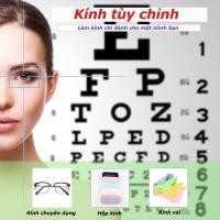 ราคา ZM Glasses มืออาชีพสำหรับการมองเห็น แว่นสายตาที่ปรับได้ (42958228107)