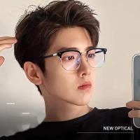 ราคา สายตาสั้นแว่นตาผู้ชายยุโรปและอเมริกาสไตล์อินป้องกันแสงสีฟ้าป้องกันรังสีกระจกแบนโลหะครึ่งกรอบกรอบแว่นตากรอบ058 (26430011430)