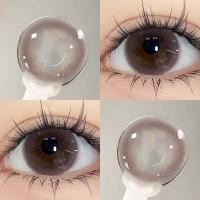 ราคา สีขาวน้ําเดือดแต่งหน้านมชุดเครื่องสําอางคอนแทคเลนส์2ชิ้นแพ็คเครื่องสําอางคอนแทคเลนส์ครึ่งปีโยนคอนแทคเลนส์เส้นผ่าศูนย์กลางขนาดใหญ่14 5นักเรียนปีโยน (26330011423)