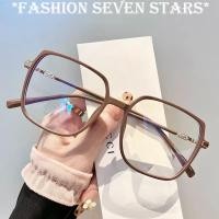 ราคา แว่นสายตาสั้น แว่นสายตาสั้น แว่นสายตาสั้น แว่นสายตาสั้น แว่นสายตาสั้น แว่นสายตาสั้น (27530016556)