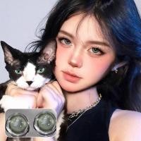 ราคา กล่องฟรี 100 600 คอนแทคเลนส์สีครึ่งปีโยนคอนแทคเลนส์คอนแทคเลนส์สายตาสั้นคอนแทคเลนส์ 14 0 มม 14 5 มม (26630011502)