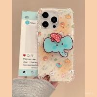 ราคา เคสโทรศัพท์ เหมาะสําหรับ iPhone 7 8 X XS XR XSMAX 11 12 13 14 15 16 17 Pro max Plus Air สัตว์เล็ก วงเล็บช้างกันกระแทกกันกระแทกกันกระแทกกันกระแทกกันกระแทกกันกระแทกเคสรวมทุกอย่าง 9RWR (41525906588)