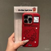 ราคา เคสโทรศัพท์ เหมาะสําหรับ iPhone 7 8 X XS XR XSMAX 11 12 13 14 15 16 17 Pro max Plus Air ปีใหม่สายสีแดง Hug Bear KT กันกระแทกกันกระแทกเคสรวมทุกอย่าง IW9X (54302066049)