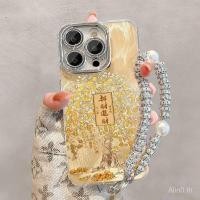 ราคา เคสมือถือสำหรับ iPhone x XS XR xsmax 11 12 13 14 15 16 Pro Max PLUS แท่งฟอร์จูนทรีเคสซิลิโคนนิ่มหุ้มทั้งเครื่องกันกระแทกเคสมือถือเคส Ru6x (29017614463)
