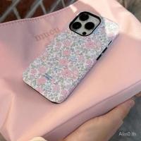ราคา เคสโทรศัพท์มือถือ สองชั้น กันกระแทก ลายดอกไม้ สไตล์เกาหลี โรแมนติก สําหรับ iPhone 7 8 Plus x xs xr xsmax 11 12 13 14 15 pro max เคสโทรศัพท์มือถือ ป้องกัน รวมทุกอย่าง สําหรับ RS3U (24354205855)