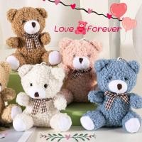 ราคา พวงกุญแจ ตุ๊กตาหมี กระต่าย น่ารักๆๆ ของขวัญ ของชำร่วย ของที่ระลึก ของขวัญงานแต่ง ของขวัญวันเกิด (23569570947)