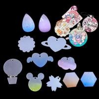 ราคา แผ่นอะครีลิค สำหรับทำพวงกุญแจ ชุดละ 5 แผ่น พวงกุญแจDIY (21369382092)