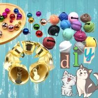 ราคา ขั้นต่ำ5ชิ้น กระพรวนแมว กระดิ่ง ระฆัง อุปกรณ์งานDIY ปลอกคอ พวงกุญแจ (21264990117)