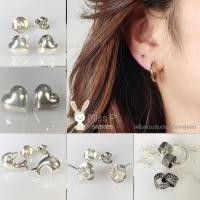ราคา Miss P ต่างหูเงินแท้ 925 ผลิตในไทย งานส่งออก เงินแท้ทั้งวง ไม่ใช่งานชุบ ต่างหูเงินแท้ 92 5 ต่างหูห่วง ต่างหูหมุด (10125466250)