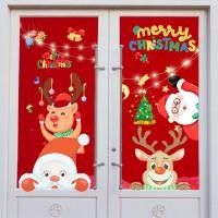 ราคา สติ๊กเกอร์ติดกระจก สติ๊กเกอร์สูญญากาศ ของตกแต่งวันคริสต์มาส ของตกแต่งงานปาร์ตี้ สติ๊กเกอร์ติดหน้าต่าง คริสต์มาส หิมะ (20862995768)