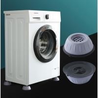 ราคา ฐานรองเครื่องซักผ้า 4 ชิ้น แผ่นรองเพิ่มความสูง กันลื่น กันน้ำ ขารองเครื่องซักผ้า ฐานยาง ขารองโต๊ะ ยางรองเก้าอี้ (23773600746)