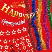 ราคา สายรุ้งปีใหม่ ธงราว Happynewyear HappyBirthDay งานปาร์ตี้ คริสต์มาส (25601521497)