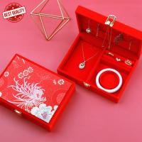 ราคา กล่องเครื่องประดับ ชุดSET สไตล์หรูหรา สำหรับใส่เครื่องประดับทอง เงิน กำไล แหวน สร้อยคอ สร้อยข้อมือ งานแต่งงาน สินสอด (23724522150)