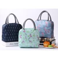 ราคา กระเป๋าเก็บความเย็น เก็บความร้อน รักษาอุณหภูมิ ใส่กล่องข้าว อาหารกลางวัน ขวดนม (19126104454)